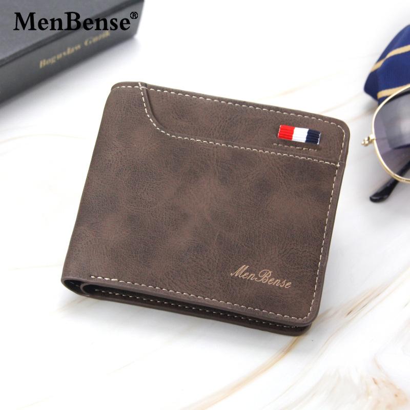 Schoolbag New Men's Wallet Matte Fashion Casual Multi-card Position Men's Wallet Wallet Wallet Short Pu Three-fold Wallet