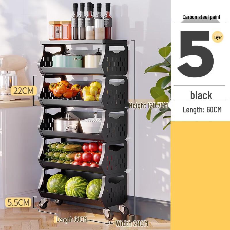 

Yingbai Современная напольная кухонная стойка для хранения