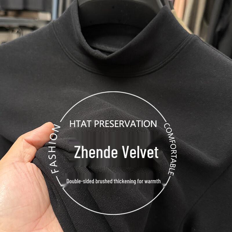 

Men s German Velvet Warm Semi-High Collar Long Sleeve Base Layer T-Shirt XL