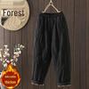 2026 Women's Winter Quilted Cotton Harem Pants with Elastic Waist