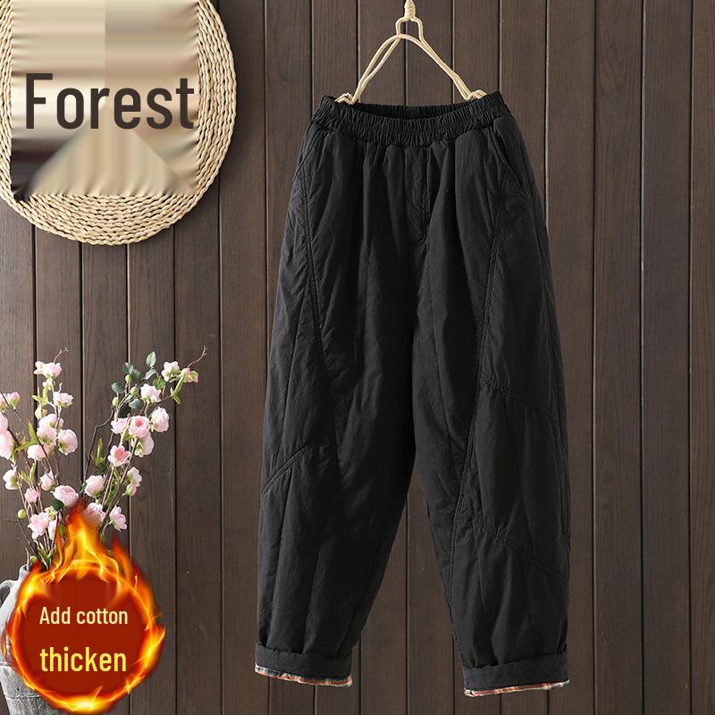 2026 Women's Winter Quilted Cotton Harem Pants with Elastic Waist