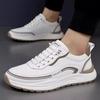 Men's Lightweight Breathable Dad Shoes - Soft Sole Casual Running Sneakers for Spring/Autumn 2025