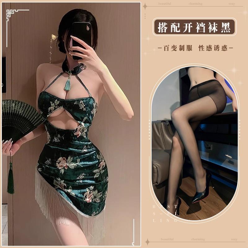 Sexy Cheongsam Lingerie Set High Slit Sleepwear Women All