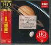 CD RATTLE (SIMON), AMBROSIAN CHOIR, ET - Holst: Suite The Planets TOCE90014 Japan ObiClassical Used