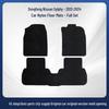 Non-Slip Nylon Floor Mats for 2012-2024 Dongfeng Nissan Sylphy - Durable & Wear-Resistant