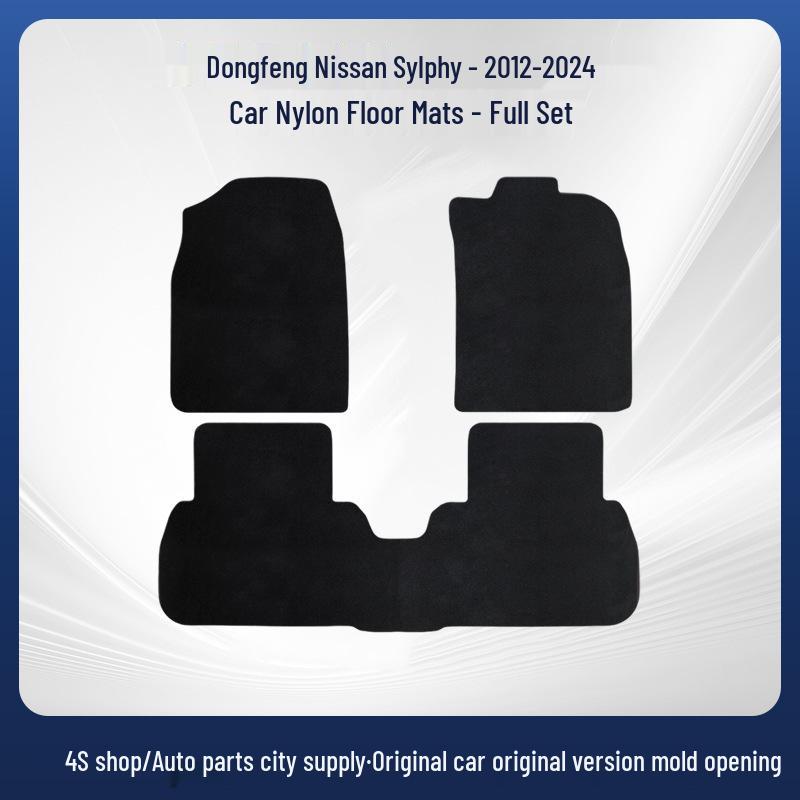 Non-Slip Nylon Floor Mats for 2012-2024 Dongfeng Nissan Sylphy - Durable & Wear-Resistant
