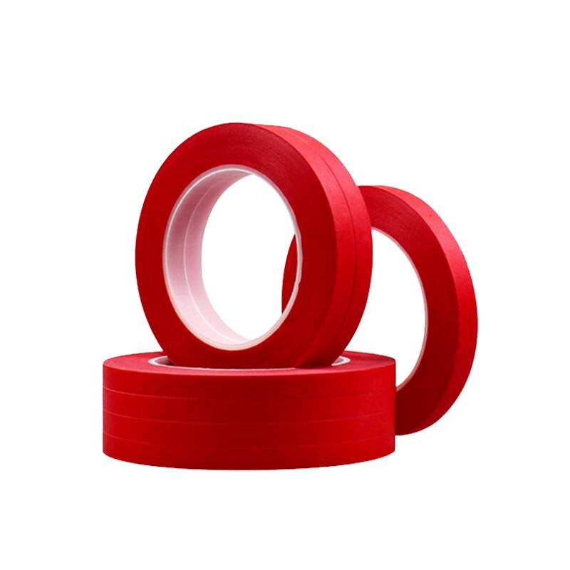 JYPET High-Temperature Masking Tape