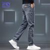 Herren Locker Geschnittene Stretch Straight-Leg Jeans