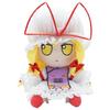 Touhou Project Patchouli Knowledge Plush Toy Fumo Doll Soft Figure 20cm Sitting Stuffed Pillow Fan Collection Birthday Girl Gift