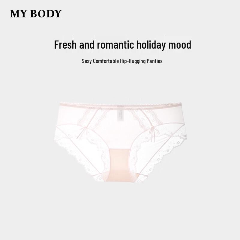 mybody Women's Low-Rise Hip-Hugger Briefs