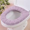 Comfortable Thickened Toilet Seat Cushion Universal Toilet Cover Toilet Cover