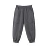 Boys' Loose Fit Cargo Sports Trousers