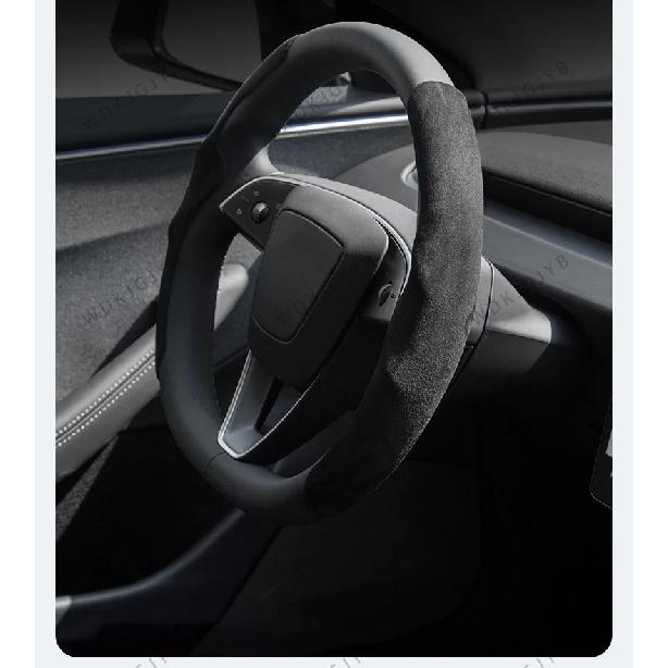 For Tesla New Launch Model Y Juniper 2025+ Suede Steering Wheel Cover All Season Universal Anti Slip Sports Steering Wheel Cover
