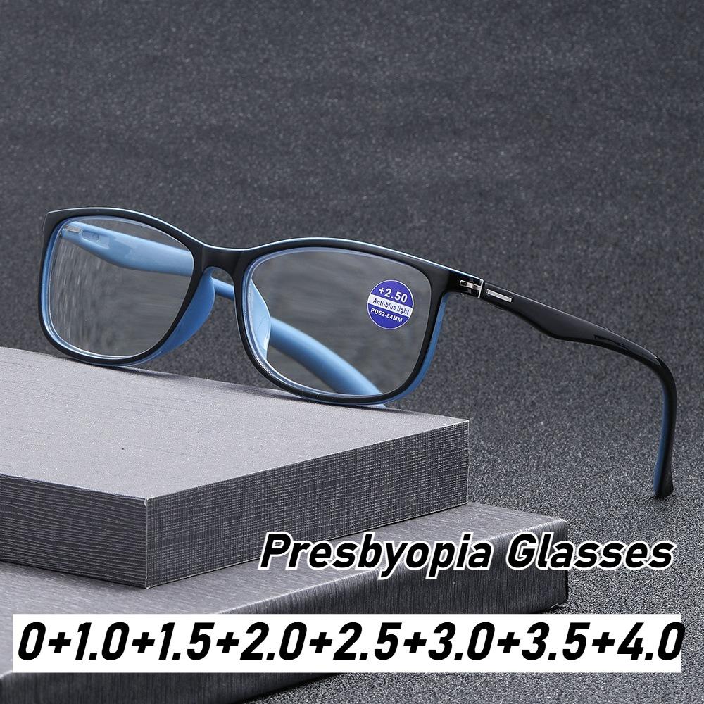 Fashion Square Frame Presbyopia Glasses Blue Light Blocking Ultra Light Reading Glasses for Men Women +4 0