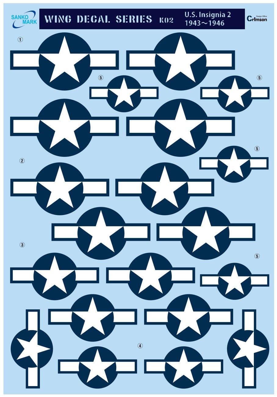 

Пластиковая модель Sanko Mark Industries Leptojida Water Transfer 1943 1946 Наклейка на крыло USInsignia2 K-02 13,5×19,5 см