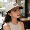 Embroidered Letter Baseball Cap With Wide Brim Sun Hat For Men Women