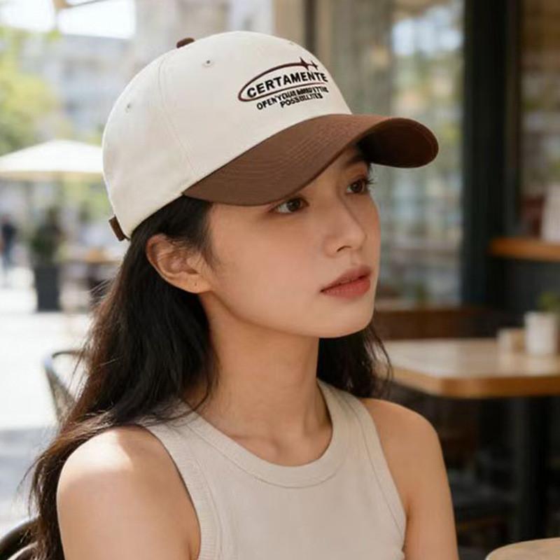 Embroidered Letter Baseball Cap With Wide Brim Sun Hat For Men Women