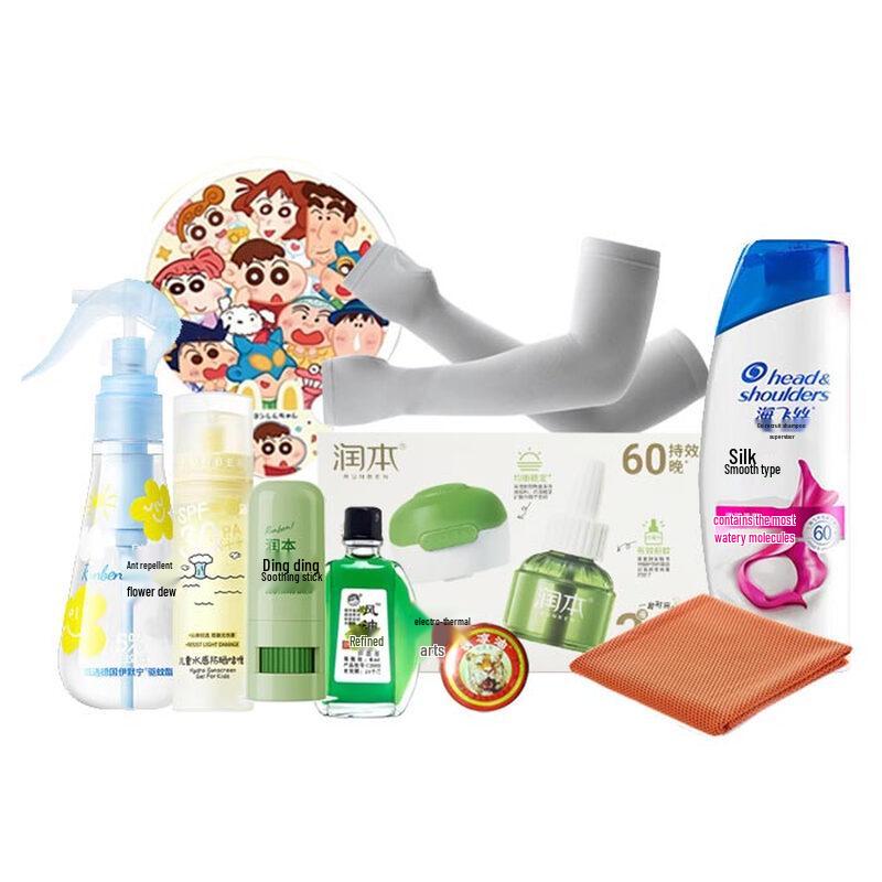 

Head & Shoulders Summer Cool Dandruff Control Set