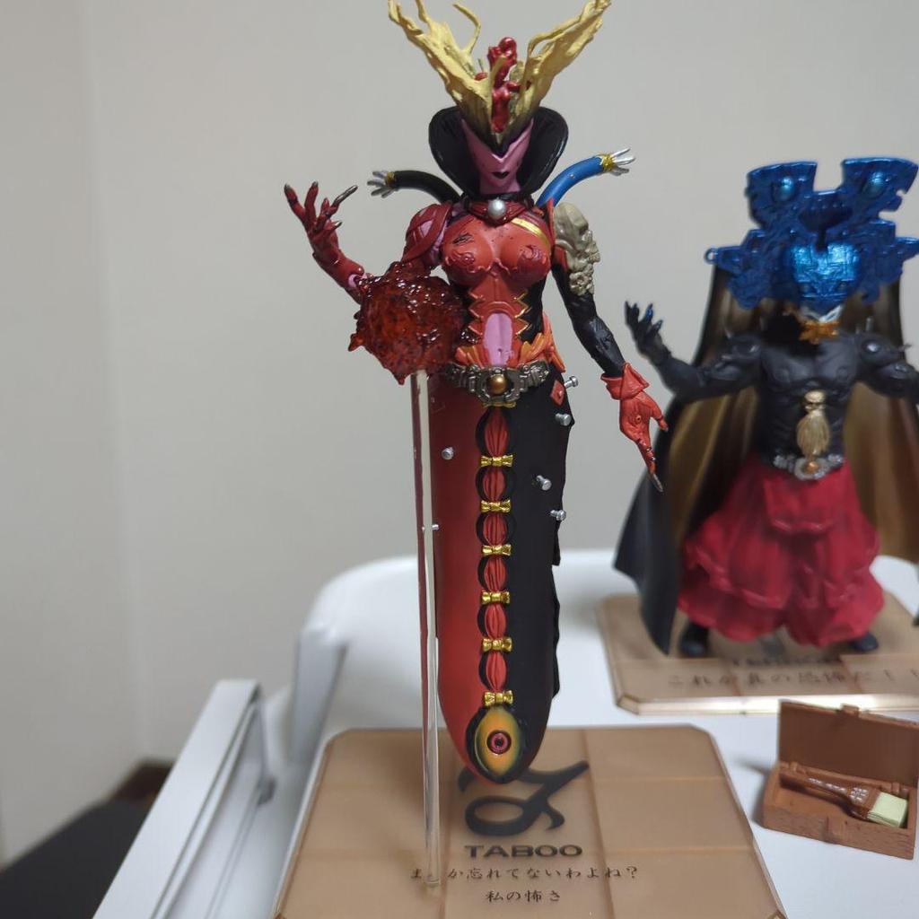 [USED] Kamen Rider W Taboo Terror Sumidron Dopant Figure Arts