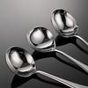 Qianxing Stainless Steel Spoon Set