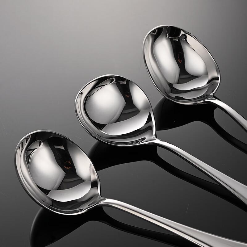 Qianxing Stainless Steel Spoon Set