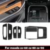 LHD For Mazda CX-60 CX-80 CX-90 -2024 Steel Window Rise Switch Center Conlose Gear Shift Panle Cover Interior Accessories