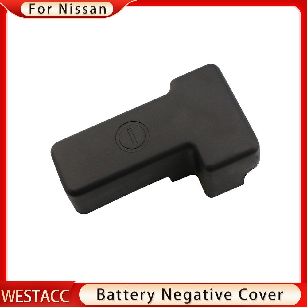Auto Motor Batterie Negative Abdeckung für Nissan Patrol Armada Y62 2013 2014 2015 2016 2017 2018 Batterien Abdeckungen Kappe