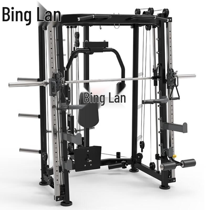 Binglan GM8019T Multi-functional Smith Machine with 150kg Weight Set