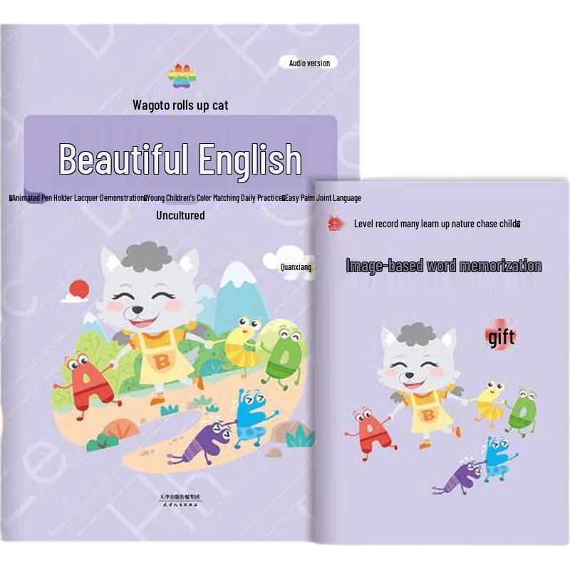 Children s Interactive Early Learning Sound Books