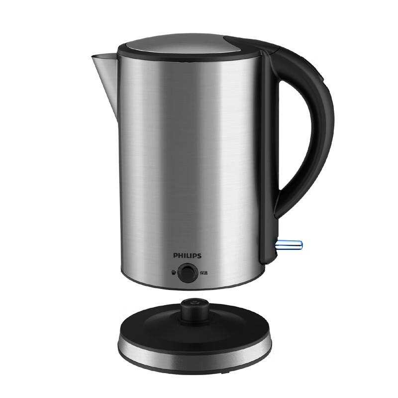 Philips HD9316/03 Elektr choynak 1,7L suv haroratini 85 ℃ da saqlaydi, qayta-qayta qaynayvermaydi 220V/50Hz