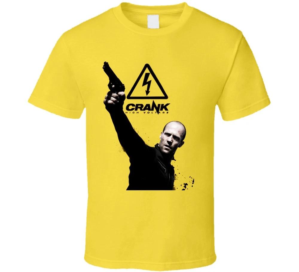 Crank High Voltage Movie T Shirt S