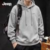 JEEP Men's Heavyweight Loose Fit Hooded Sweatshirt