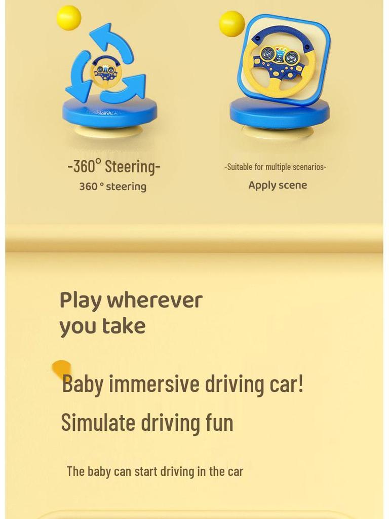 Children's Steering Wheel Toy - Simulated Driving Experience & Educational Fun