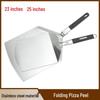 Stainless Steel Multi-purpose Cooking Spatula