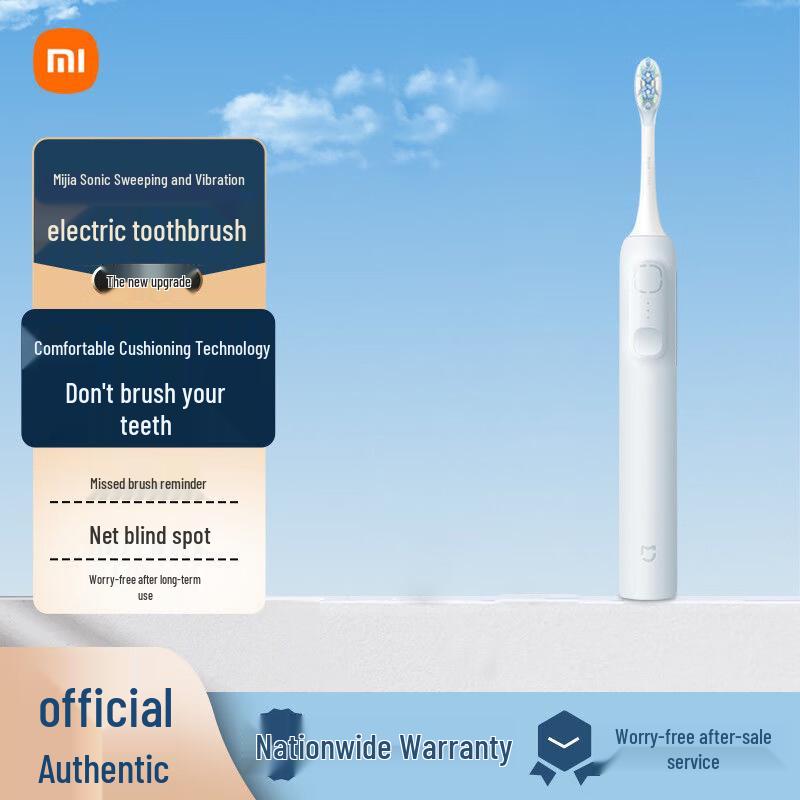 Xiaomi Mijia Sonic Vibration Electric Toothbrush