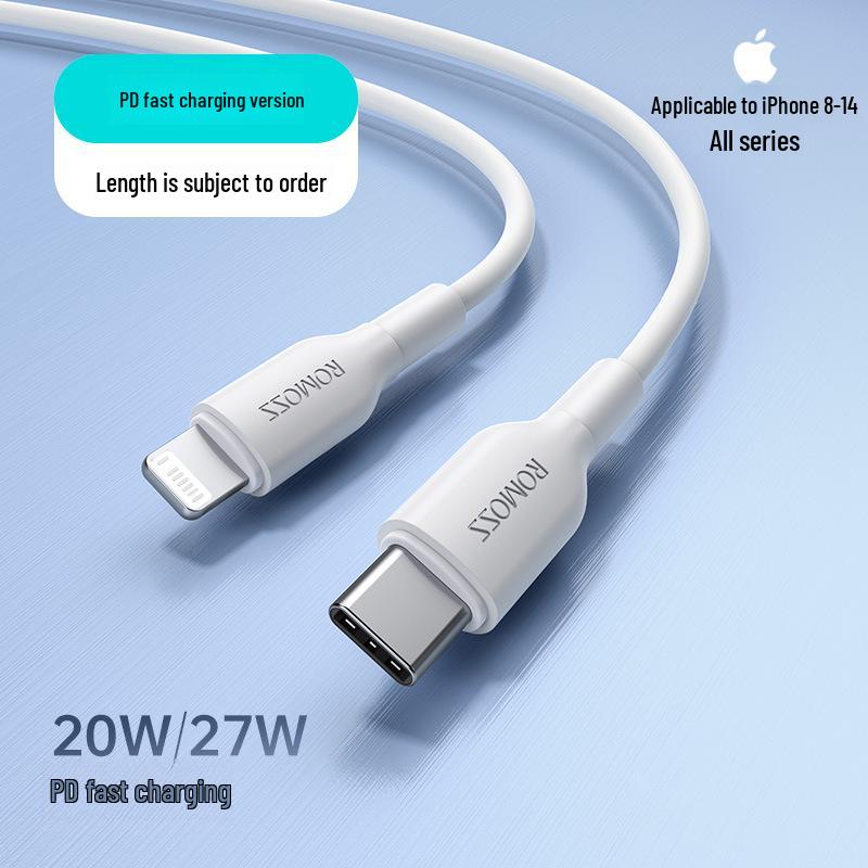 

Удлиненный USB-кабель для быстрой зарядки ROMOSS Flash для iPhone 8-14. PD fast charging single
