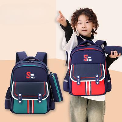 Children's Backpack Girls Large Capacity Schoolbag Girls Lightweight Burden Reduction and Spine Protection Small Backpack