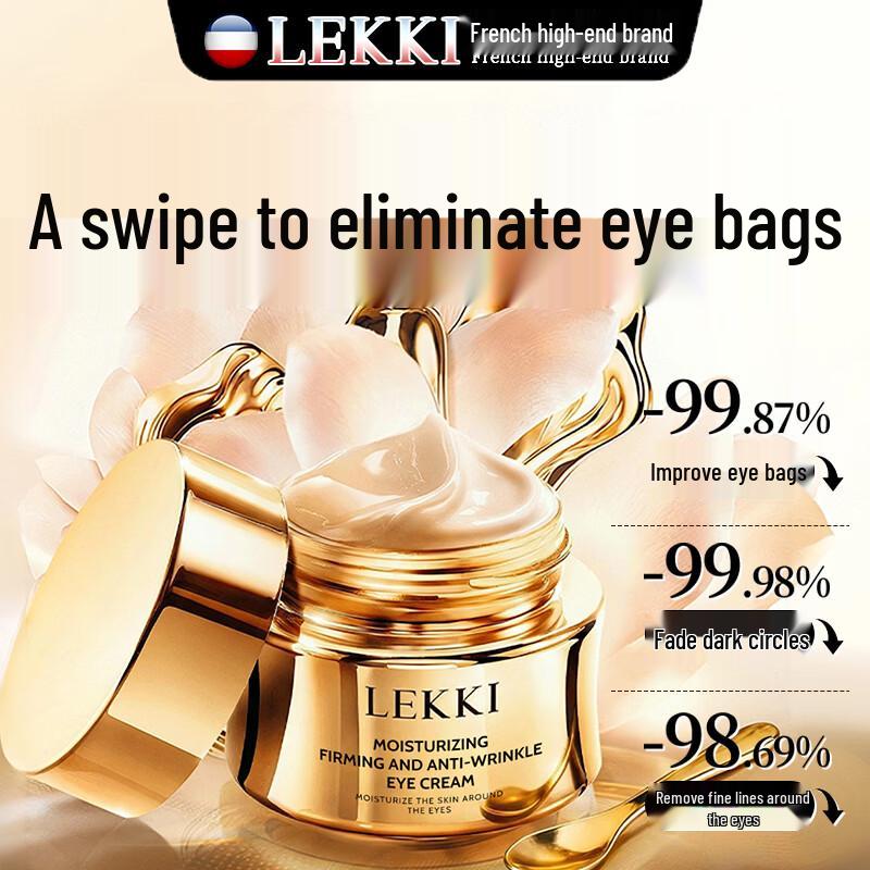 LEKKI Антивозрастной и подтягивающий крем для век Jingbang Selection & Refund if Ineffective