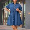Plus-Size Elastic Denim Puff Sleeve Dress