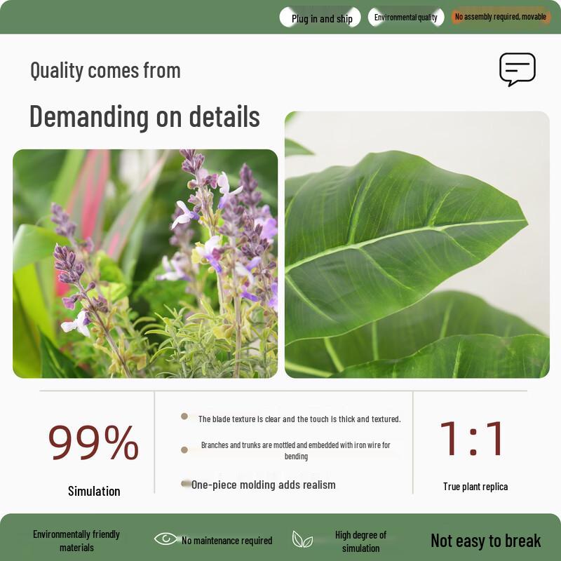 Artificial Areca Palm & Elephant Ear Plant Divider