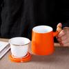 Wushiyuan Official's Hat Ceramic Tea Infuser Mug