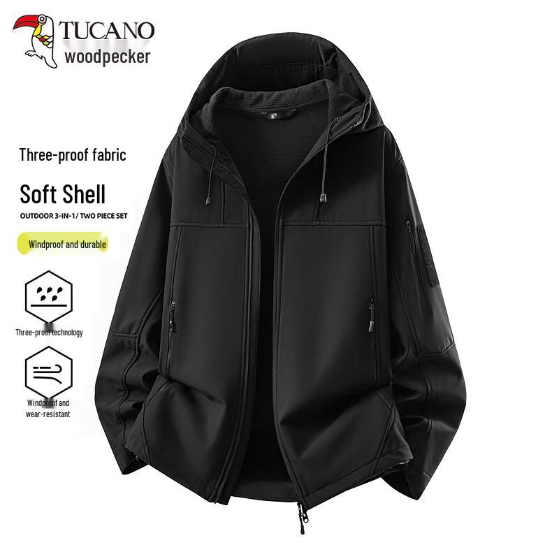 Tucano Outdoor Softshell Hooded Jacket