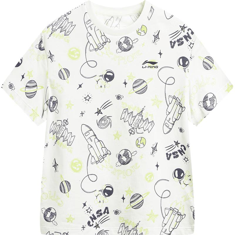 Li-Ning Kids Breathable Cotton Blend Short Sleeve T-Shirt 110
