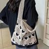 2024 Women's Heart Cutout Knitted Tote: Large-Capacity Handbag, Beach & Shopping Bag