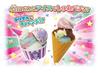 Shuwa Bomb Shuwa-Pachi Ice DX SB-13 (SEGAFAVE / Šumivá a praskající koupelová bomba DIY sada)