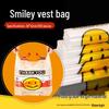 Jian Ai Life Smiley Face T-Shirt Shopping & Takeaway Bags