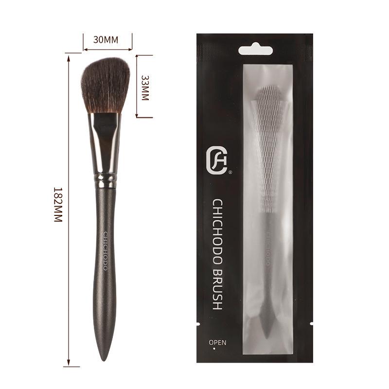 Natural Animal Hair Makeup Brush Set - Full Collection