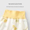 Youqi Baby High-Waisted Cotton Pants