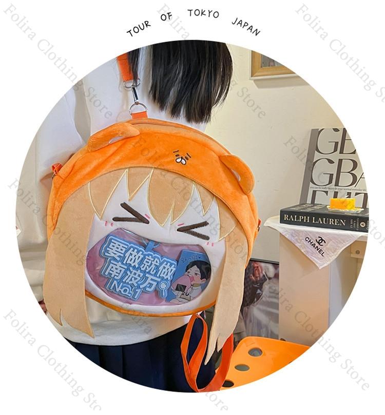 Japanese Anime Doma Umaru UMR Shoulder Bag Kawaii JK Backpack Large Capacity Itabag Plush Crossbody Bag for Cosplay