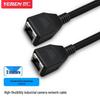 Yeren High-Flex Cat6 Industrial Camera Ethernet Cable